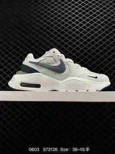 3 zapatillas deportivas retro casual Nike Air Max Fusion para correr × Número de artículo: CJ67- ID: