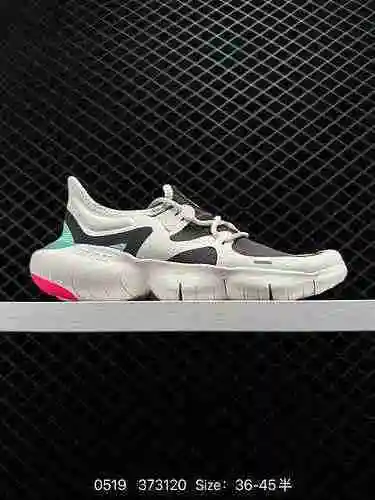 Nike NIKE FREE RN 5. Zapatillas para correr descalzo Las zapatillas transpirables y acolchadas nacie