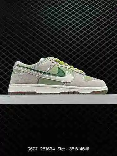 7 NK Dunk Low SE 85 Zapatos de tabla casuales retro con doble gancho DO9457: este Dunk Low está hech