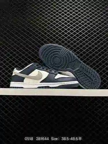 Las zapatillas retro 22 Nike Dunk Low, como zapatillas de baloncesto clásicas de la década de 1980, 