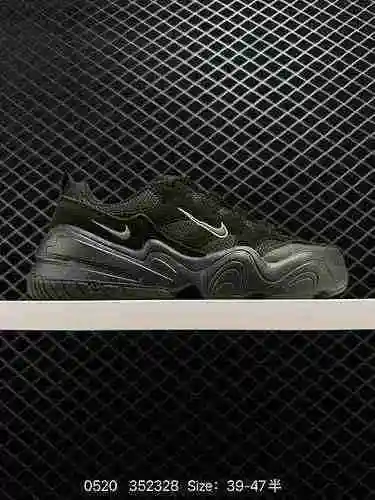 Lanzamiento de 4 zapatos casuales retro Nike M2K Tekno PLUS para papá en tiempo real