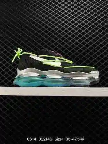 La versión correcta del colchón de aire de próxima generación Nike Air Max Scorpion FK de 23 niveles