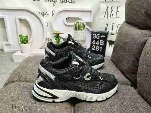 281 Zapatilla ASIR retro Astir original de Dadidas de una sola pieza inspirada en los estilos de cor