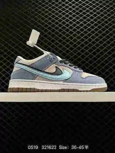 Diseño retro de doble gancho, Nike SB Dunk Low SE" 85 Double Swoosh/Grey/Yellow" Dunk Dunk