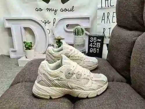 El zapato ASIR retro de una sola pieza Astir original de 951 Dadidas está inspirado en los estilos d