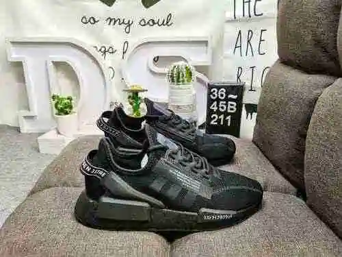 Nivel de empresa 211D/canal Adidas NMD_ R1, versión BAS, mostrador y escalón en la misma plataforma‼
