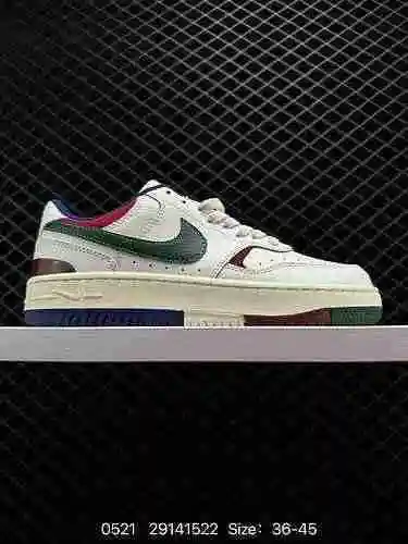 Los zapatos de tabla de corte bajo NIKE GAMMA FORCE equilibran la comodidad y un estilo excepcional,