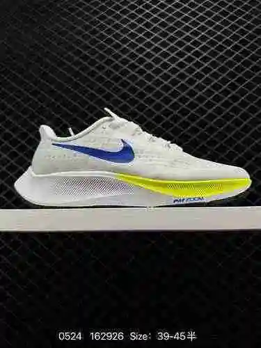 3 Zapatillas para correr Nike Air Zoom Pegasus 37 Lunar Zapatillas para correr Lunar 37 transpirable