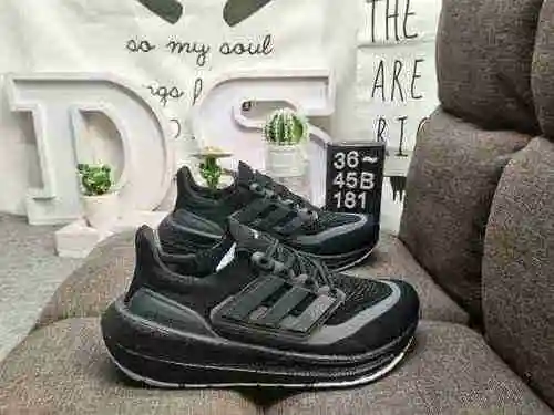 ¡La serie 181D verdaderamente explosiva Adidas Ultra Boost 2022 con palomitas de maíz UB de tamaño m
