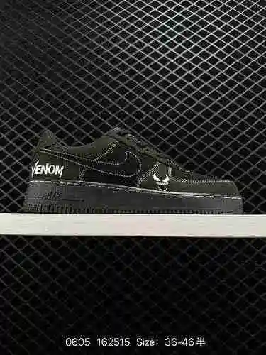 75 Nike Air Force&# x27; 7 zapatillas Air Force One Las zapatillas de cricket de baloncesto info