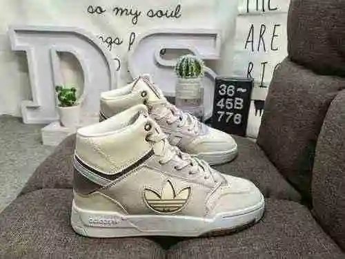 776D nivel de empresa Adidas Originals 2020 ｄｒｏｐ STEP XL trébol nuevos zapatos deportivos informales