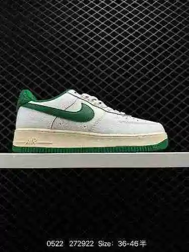 Zapatilla casual Nike Air Force Low Air Force One de caña baja. El rendimiento de amortiguación suav