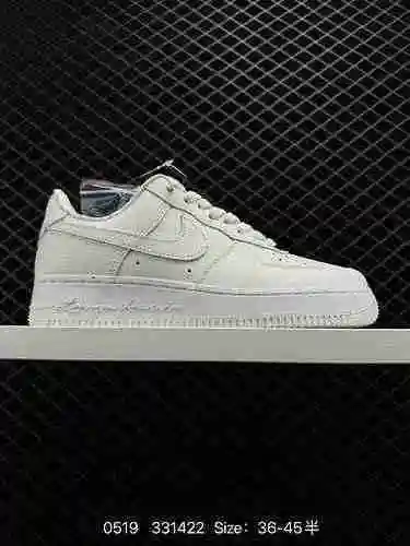 Nike Nike Air Force&# x27; 7 Zapatillas deportivas para mujer Air Force One Las zapatillas de ba