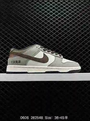 24 Personalización creativa Paseo Nuevo estilo de verano Otomo Katsuhiro x Nike SB Dunk Low Low Top 