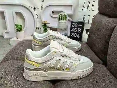 304D nivel de empresa Adidas Originals 2020 ｄｒｏｐ STEP XL Clover New Campus Zapato deportivo informal