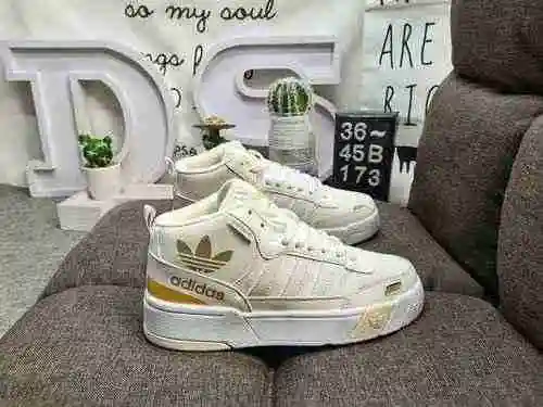 173D nivel de empresa adidas Originals Post UP Zhongbang" White Green" Este estilo clásico