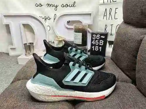 ¡La serie 181D verdaderamente explosiva Adidas Ultra Boost 2022 con palomitas de maíz UB de tamaño m