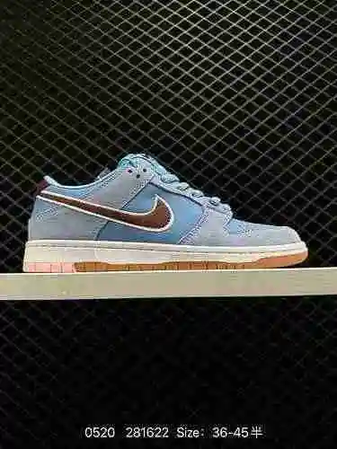 Nike SB Dunk Low Pro Azul Rojo Vintage Low Top Casual Calzado deportivo para skate. El suave y cómod