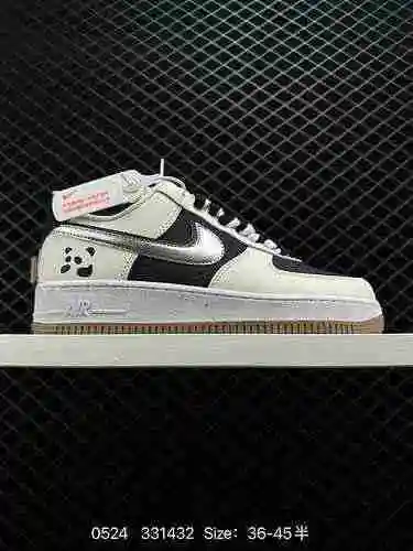 6 Zapatilla casual Nike Air Force '7 Air Force One de caña baja. El rendimiento de amortiguación sua