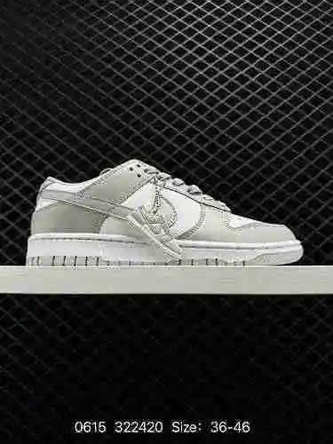 Zapato de skate deportivo casual Nike Dunk Low Vintage Low Top. El suave y cómodo colchón de aire Zo