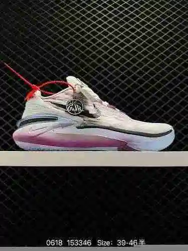 23 Zapatilla de baloncesto de combate acolchada de segunda generación NK Air Zoom GT Cut 2 DJ65: el 