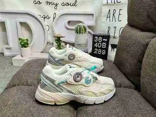 289 Zapatilla ASIR retro Astir original de una sola pieza de Dadidas inspirada en los estilos de cor