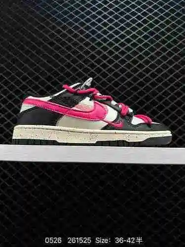 La clásica y versátil lengüeta de zapatilla informal de la colección de zapatos de críquet Nike SB Z