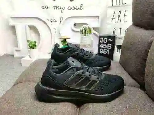 -¡El nivel de empresa 951D es realmente explosivo! Los zapatos Adidas/hombres están hechos de materi