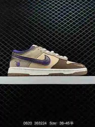 2 Nike SB Dunk Low" Setsumbun" Los zapatos de tabla casuales retro Nike SB low top brown d
