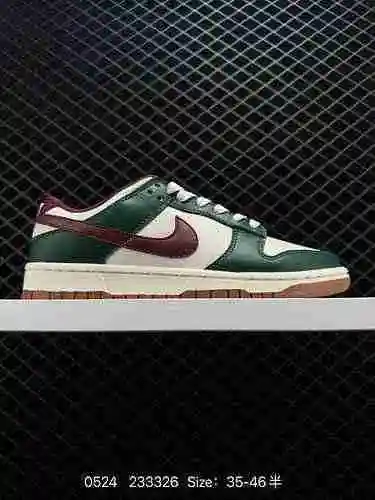 3 Nike Dunk Low" Gorge Green" El par de zapatos Nike SB de corte bajo con gancho verde y r