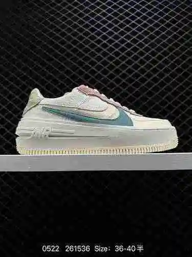 8 NIKE 222 rinde homenaje al clásico | Nike AF PLT.AF.ORMLas zapatillas Nike AF PLT.AF.ORM para muje