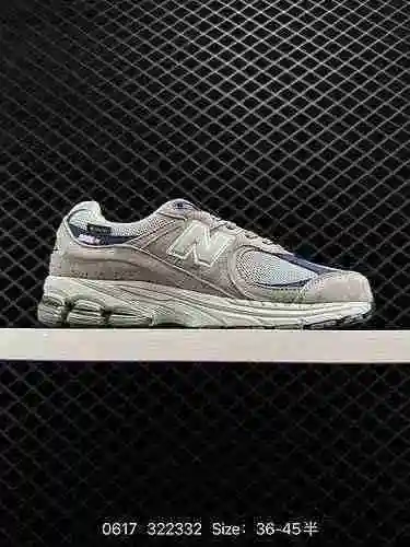 6 Zapatillas para correr informales retro New Balance 22 Series M22RLN # Detalles del nuevo lote Act
