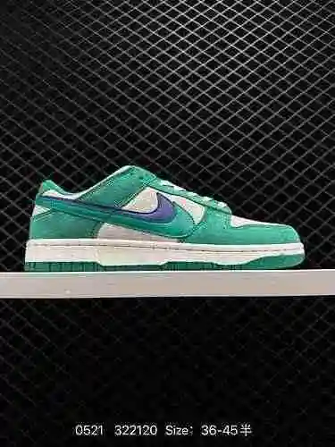Las zapatillas retro Nike Dunk Low, como zapatillas de baloncesto clásicas de los años 80, fueron di