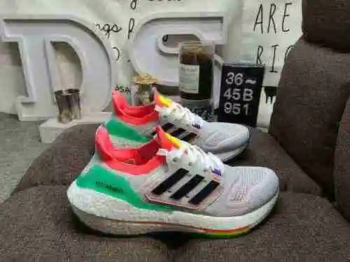 ¡La serie 951D verdaderamente explosiva Adidas Ultra Boost 2022 con palomitas de maíz UB de tamaño m