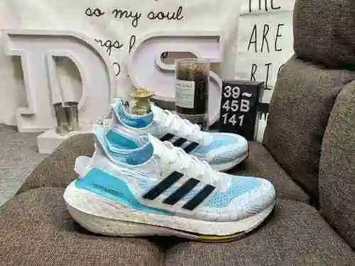 ¡La serie 141D verdaderamente explosiva Adidas Ultra Boost 2021 con palomitas de maíz UB 2021 UB 7.0