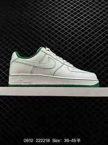 9 Zapatilla casual Nike Air Force '7 Air Force One de caña baja. El rendimiento de amortiguación sua