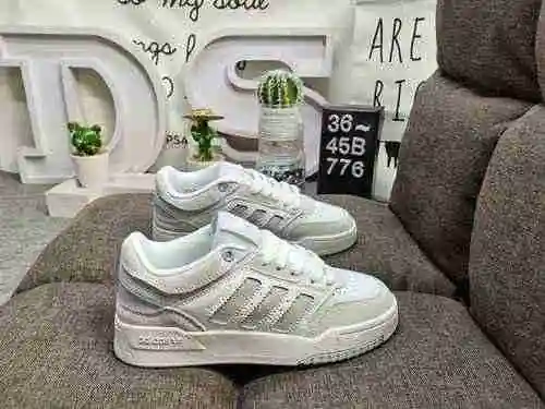 776D nivel de empresa Adidas Originals ｄｒｏｐ STEP XL trébol nuevos zapatos deportivos informales para