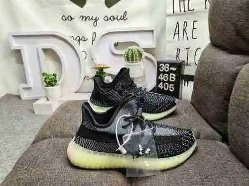 La auténtica serie explosiva 405D a nivel de empresa Adidas Yeezy 350 Boost V2 debutó y expuso los p