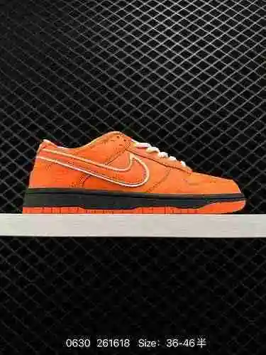9 zapaterías famosas de Boston Conceptos de marca pesada de Co x NK SB Dunk Low Orange Colores de ma