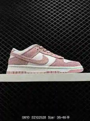 Las 4 zapatillas bajas Nike Dunk Low Retro, clásicas, modernas, antideslizantes y duraderas, se comb
