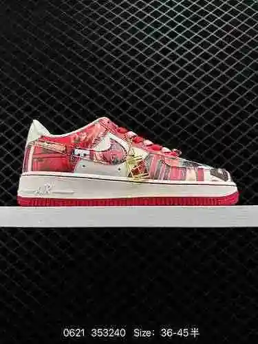 2 Corporate Nike Air Force Low Air Force One zapatilla casual de caña baja. Con una amortiguación su