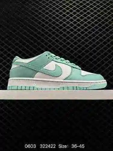 Nike SB Dunk Low Pro Vintage Zapatillas deportivas informales de caña baja y skate. El suave y cómod