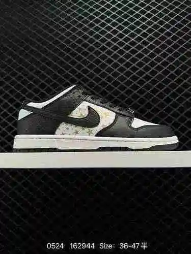 22 Corporate Supreme X Nike SB Dunk Low Cuerpo del zapato con adorno de textura de cocodrilo, marca 