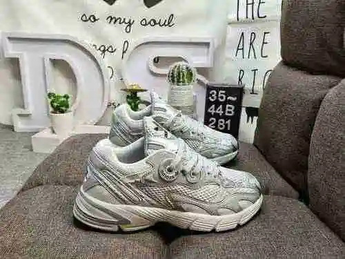 281 Zapatilla ASIR retro Astir original de Dadidas de una sola pieza inspirada en los estilos de cor