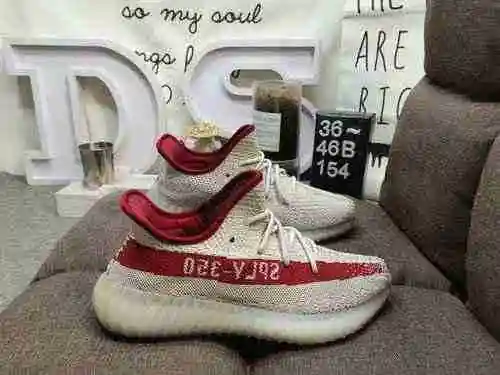 154D Nivel de empresa Serie True Explosion Adidas Yeezy 350 Boost V2 Primera exposición Comercio ext