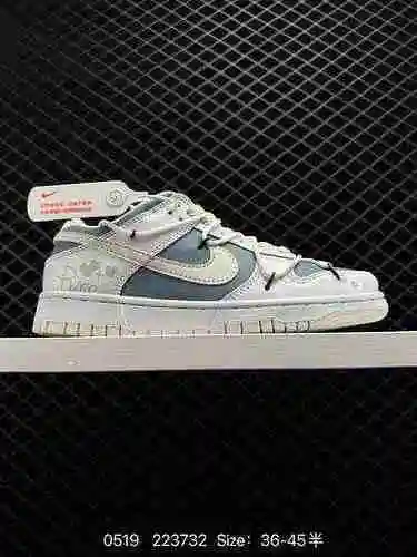 6 Nike Dunk Low Juego completo Original El último molde original se esfuerza por crear una versión p