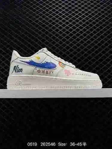 23 Tema de anime personalizado de éxito de taquilla oficial a nivel de empresa Nike Air Force Low '7