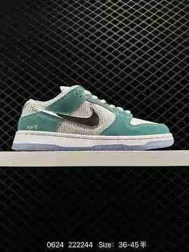 22 Corporate April Skateboards x Nk SB Dunk Low Co-branding Ice Rose SB Buckle Rebound Chipping Los 
