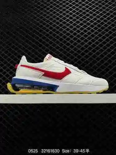 Las zapatillas Nike Air Max Pre Day 5 True Band de talla media actualizan el aspecto clásico de las 