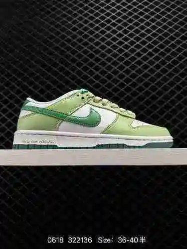 8 Zapatos de skate Nike Dunk Low Serie SB Zapatos de skate deportivos casuales, versátiles y clásico